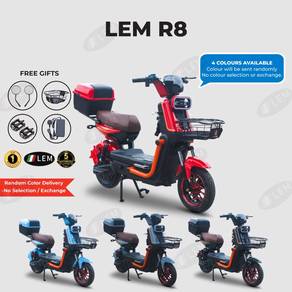 Ebike lem R8 new design in K.Lumpur