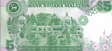 Malaysia RM5 Jaafar with Cross n Silver Thread