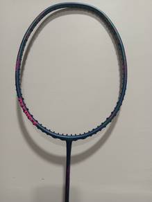 lining axforce 50 badminton racket 