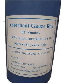 Bp Quality Gauze Roll, 90CM x 100 Yards, 4 ply