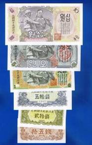 Korea 1947 15, 20, 50 Chon, 1, 5, 10 Won  -  UNC