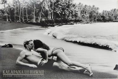 Kalapana Black Sand Beach, Hawaii