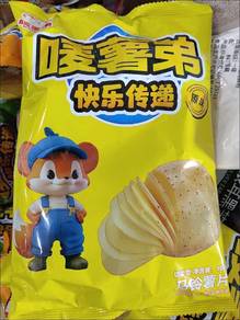potato chips mirip Lays 