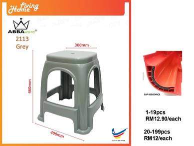 Bangku Plastik Stool Plastic ABBA-2113-Grey
