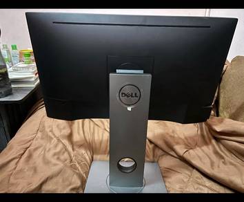monitor dell