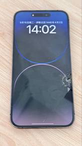 iPhone 14 Pro Max 256 purple