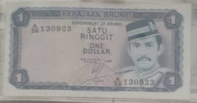 Duit Kertas Lama $1Brunei 2nd series.