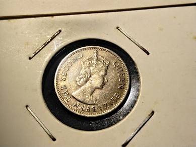 Borneo 5 sen 1958