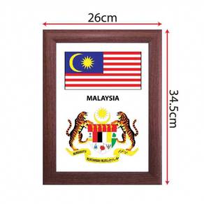 Set Bingkai Bendera & Jata Malaysia (15's)