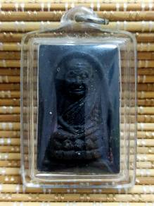 LP Thuad Archan Nong B.E.2540 Wat Saikow

