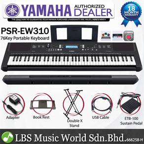Yamaha PSR-EW310 76 Key Portable Arranger P4