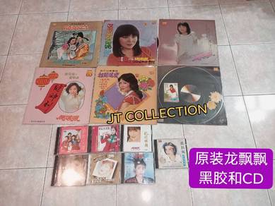 Long piao piao LP龙飘飘黑胶和CD