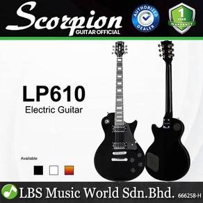 Scorpion LP610 Deluxe Series Les Paul Rosewood FB