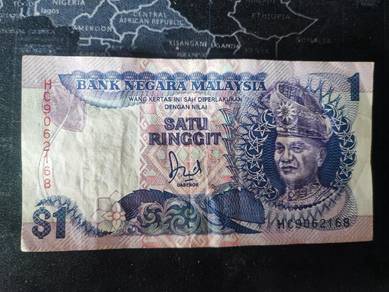 RM1 Malaysia Note - Tan Sri Dato Jaafar bin Hussei
