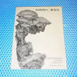 Sotheby's Contemporary Literati Curiosity Catalog