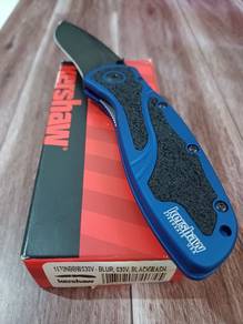 Kershaw Blur