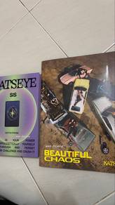 Katseye sealed album & photocards