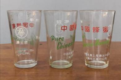 Antique pure Chinese honey glass 3