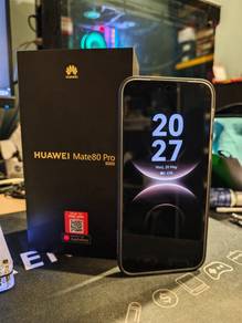 Huawei Mate 80 Pro 16+512GB