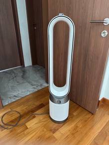 Dyson tower fan + purifier (free gift)