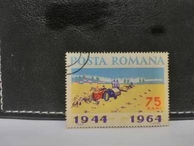1964 Romania Stamp Agriculture Farm Tractor