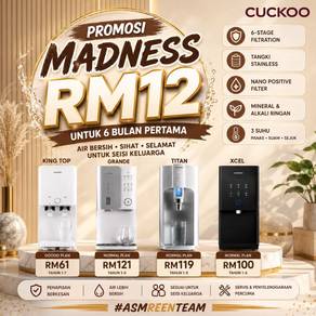 PROMOSI Water Purifier Cuckoo MDX574