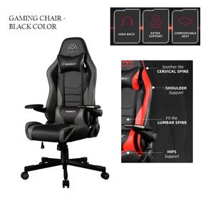 Ergonomic Gaming Chair