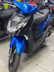 Yamaha EGO GEAR