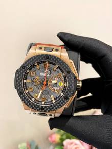 2020 Hublot Big Bang Ferrari Limited Edition