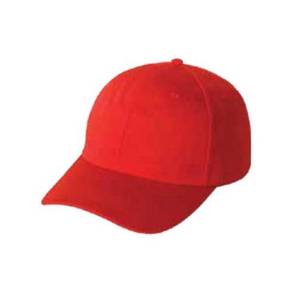 Plain Cotton Wool Cap Enzo Code CP21 Red (CP212)