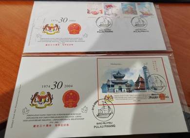 First Day Cover 30 China Diplomatic Malaysia 2004