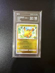 Pokemon TCG Pikachu 003/015 PCG10