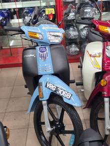 Aveta DY90