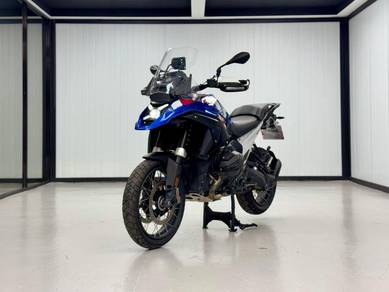 BMW R 1300 GS