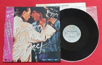 David Bowie & Mick Jagger DANCING IN THE STREET