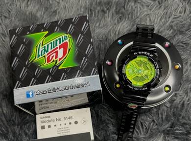 GA-110B-1A3 Mountain Dew Thailand Exclusive