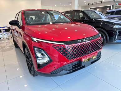 2026 Chery O5