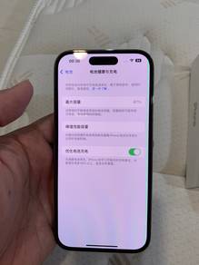 apple I phone 14 pro 256