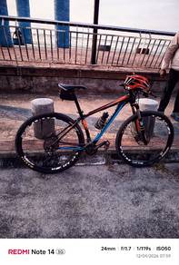 bicycle