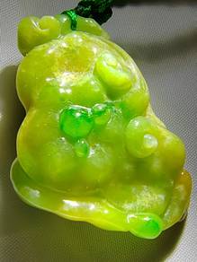 Ice Yellow & Green Burma Jadeite Jade RUYI Pendant