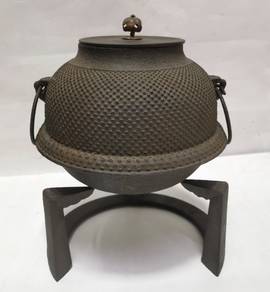 Vintage 1950s Japanese Tea Ceremony Chagama Furo S