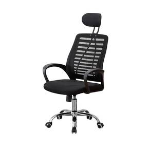 VC16B   New * Kerusi Ofis Beroda H/Back Office Arm