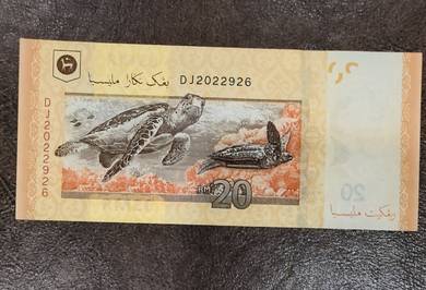 RM20 first prefix birthday date