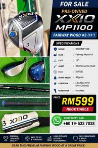 XX10 wood 3