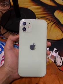 apa apa boleh dm