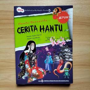 [PRELOVED] Komik Cerita Hantu 2 Jepun Manga Seram