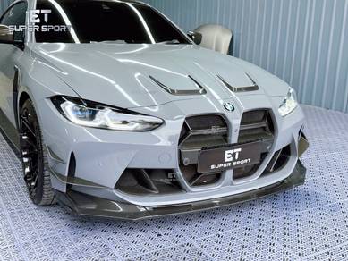 BMW G80 G82 M3 M4 Front Lip Canard Side Skirt