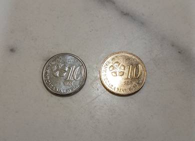 Rare 2012 10 sen  gold