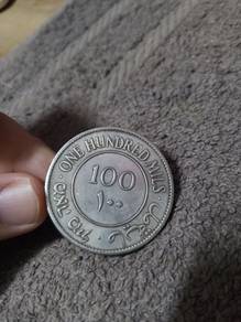 Coin Palestine