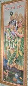 Krishna Ratha photo 